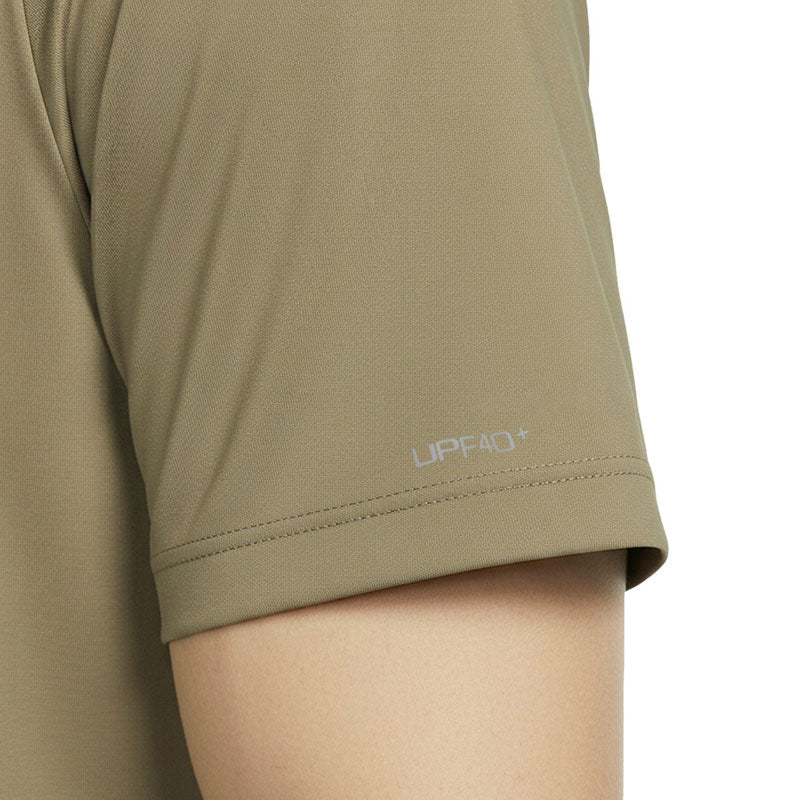 Nike - Men's Essential Short Sleeve Hydroguard (Parachute Beige)