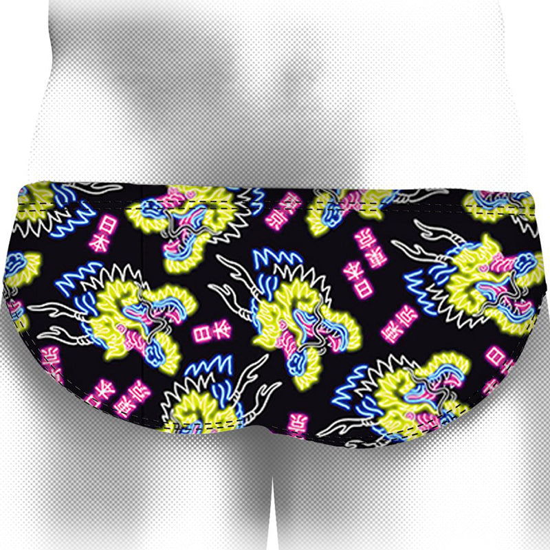 Aquarapid - Men's Japan Printed Racer Brief
