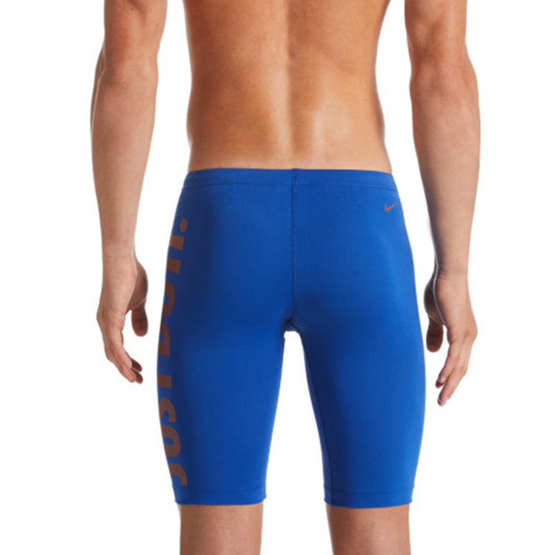 Nike - Men's Onyx Flash Jammer (Game Royal)