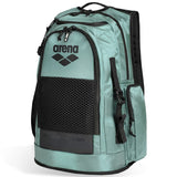 Arena - All Set Backpack 45L - Sage