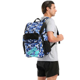 Arena - One Go Backpack Allover 45L - Pieces