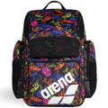 Arena - One Go Backpack Allover 45L - Sea Turtle