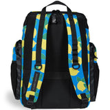 Arena - One Go Backpack Juicy Fruits Allover 45L - Lemons