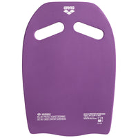 Arena - Printed Kickboard - Plum/Lime