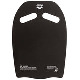 Arena - Training Kickboard - Sage/Lime
