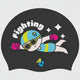 Fighting Silicone Swim Hat - Black