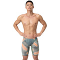 Speedo - Men's Fastskin LZR Pure Valor 2.0 Jammer - Green/Orange