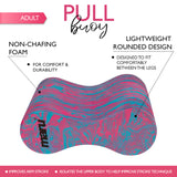 Maru - Swirl Pull Buoy - Blue/Pink