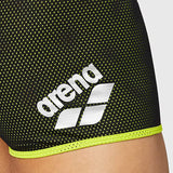 Arena - Square Cut Drag Suit - Black