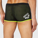 Arena - Square Cut Drag Suit - Black