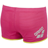 Arena - Square Cut Drag Suit - Fuchsia