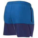 Nike - Swim Men's Split 5" Volley Short (Game Royal)
